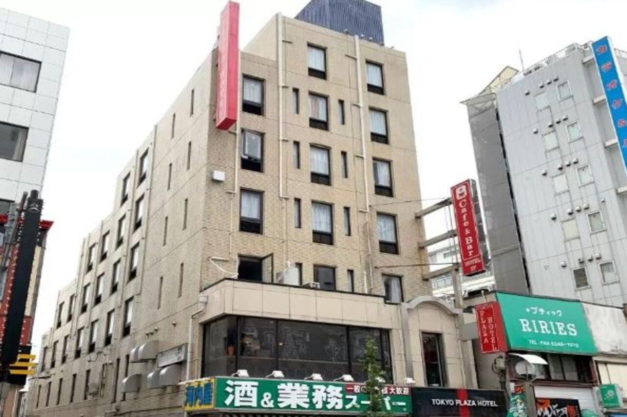 Hotel Plaza Tokio
