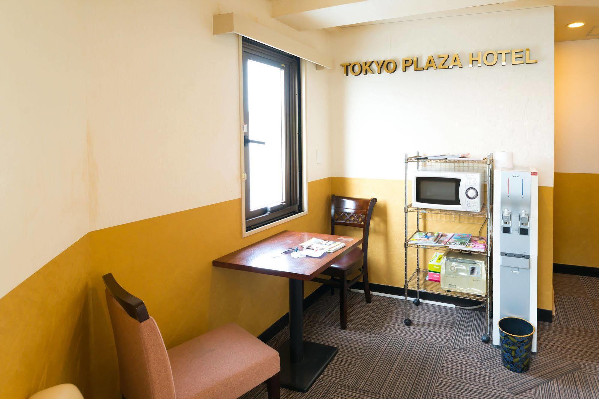 Plaza Tokyo prefektur