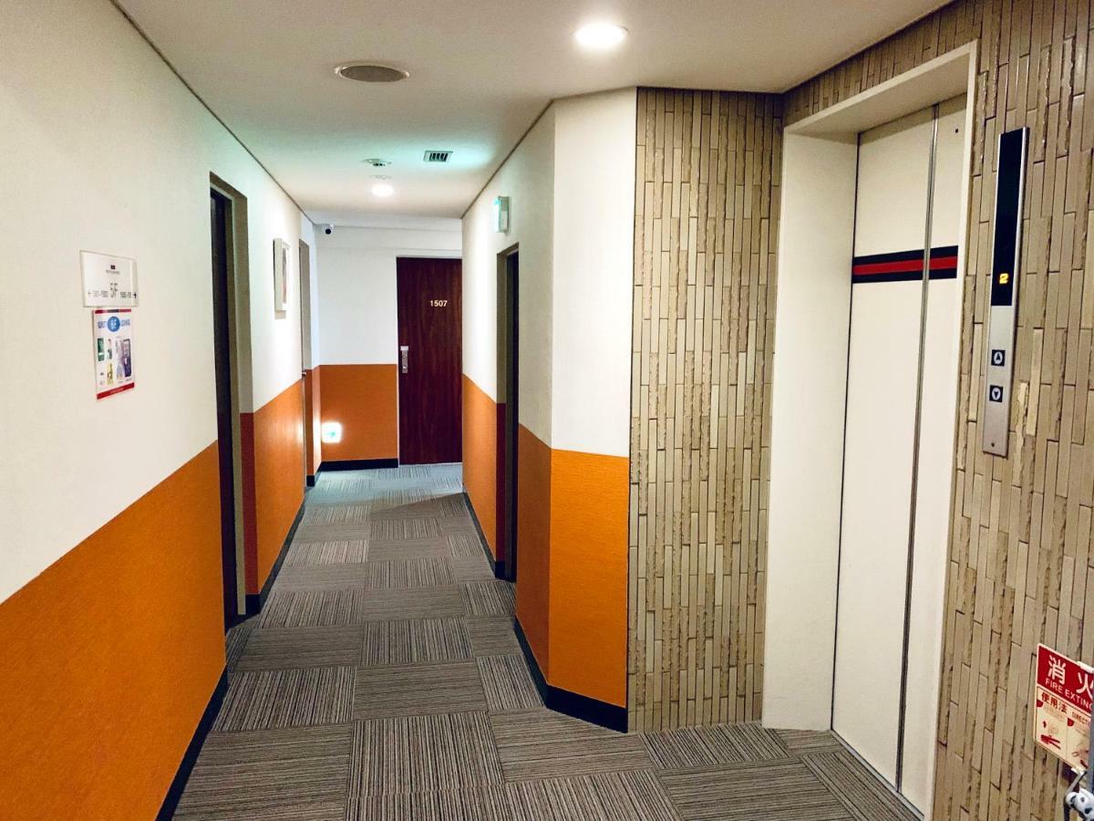 Plaza Hotel Tokio