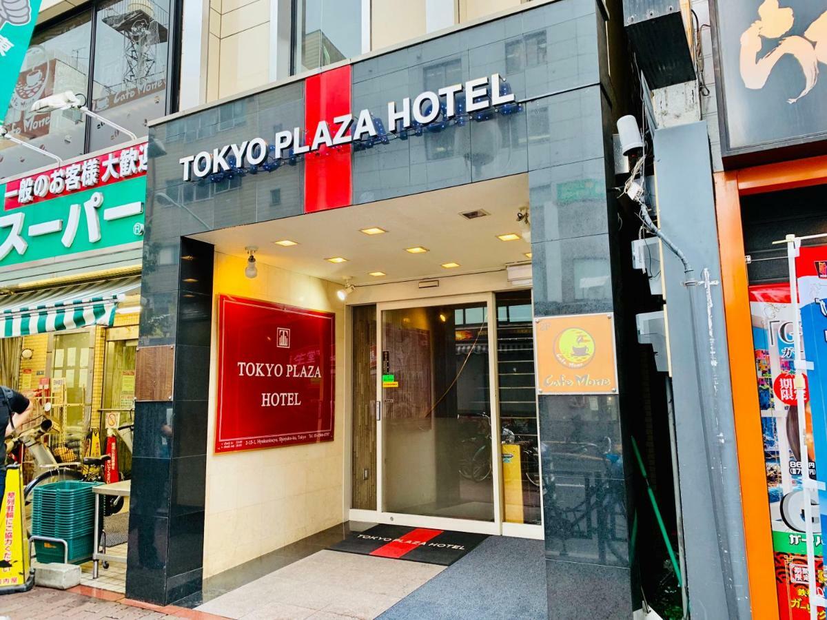 Hotel Plaza Tokio