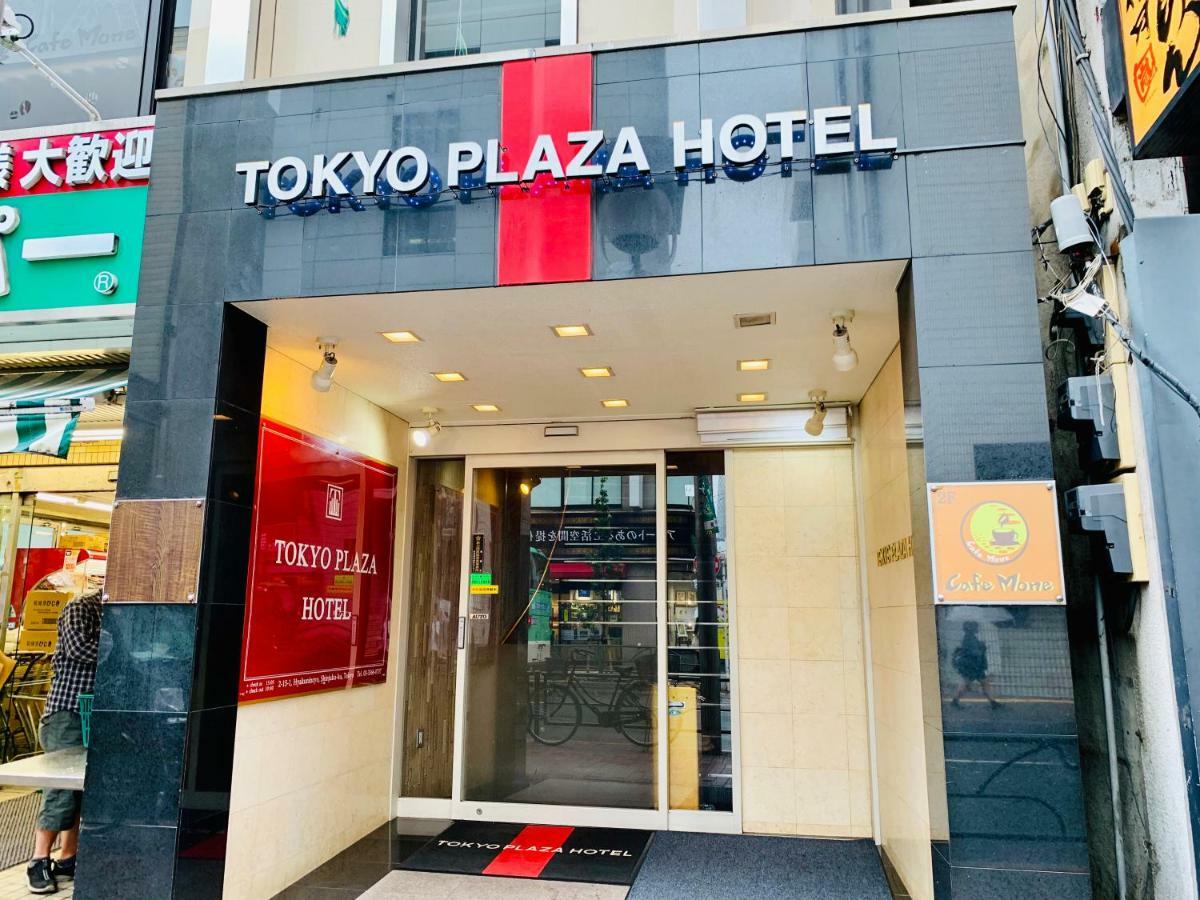 Plaza Tokio